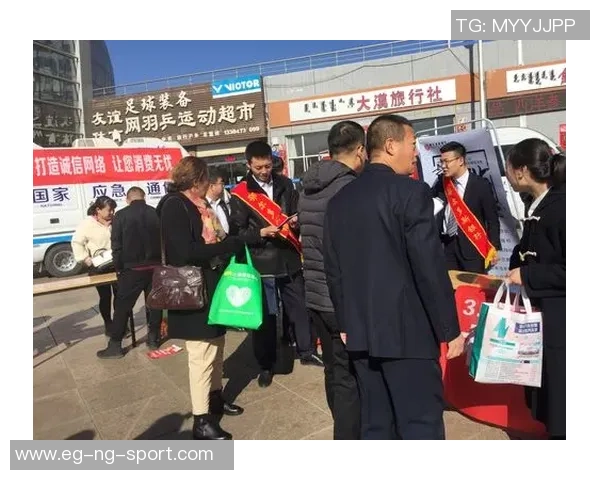 揭秘手工缝制足球骗局背后的真相与消费者权益保护措施